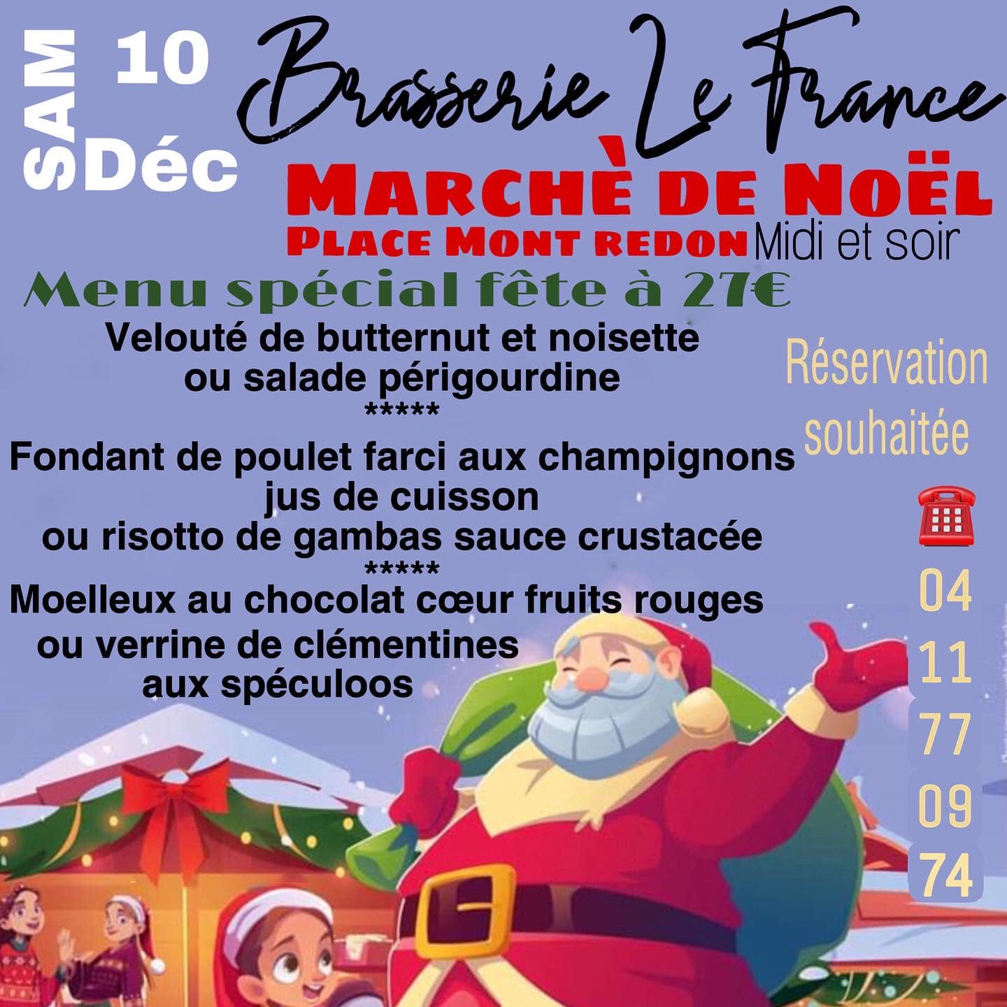 Menu spécial Journée de Noël - Le France Aimargues - 10 décembre