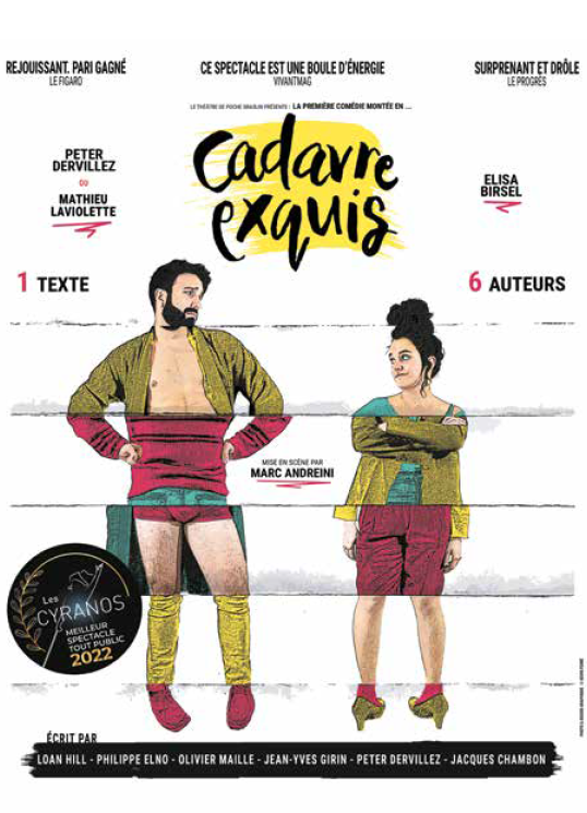 Théâtre "Cadavre exquis" - Dimanche 10 avril 2026 - Vauvert