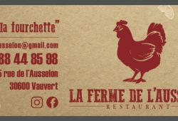 La Ferme de l'Ausselon vauvert